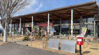 道の駅みえ