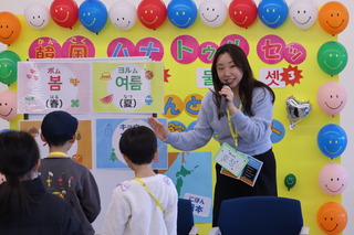 韓国