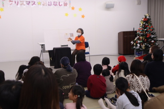 クリスマスおはなし会写真
