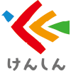 大分県信用組合