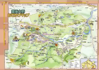 おでかけマップ画像