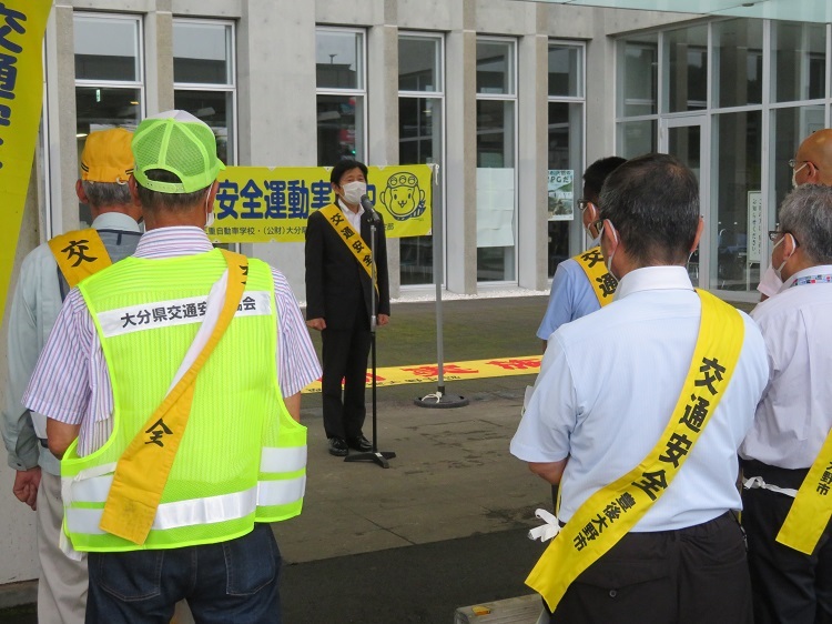 事故ゼロ運動出発式