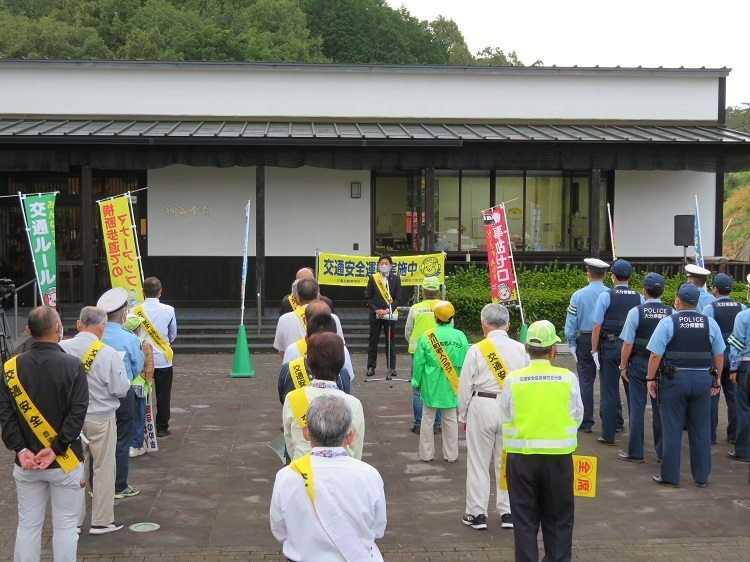 交通安全運動出発式