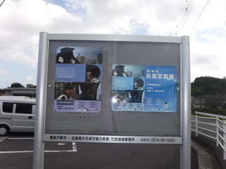 DSCF5150