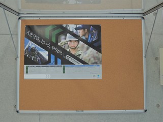 DSCN4235