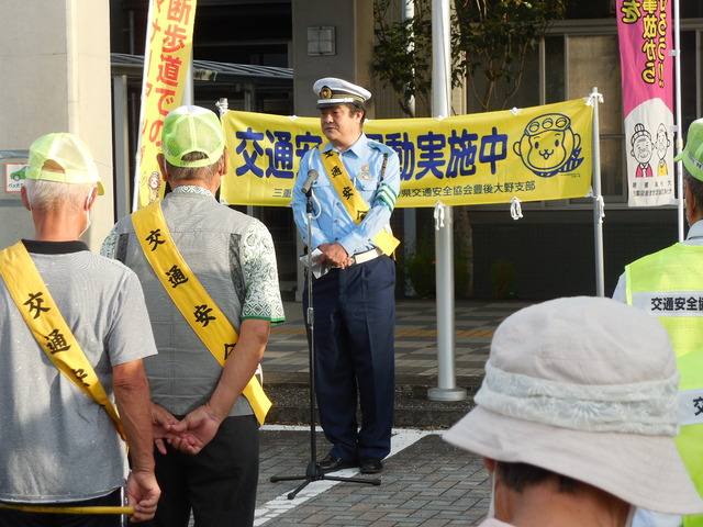 衞藤警察署長あいさつ