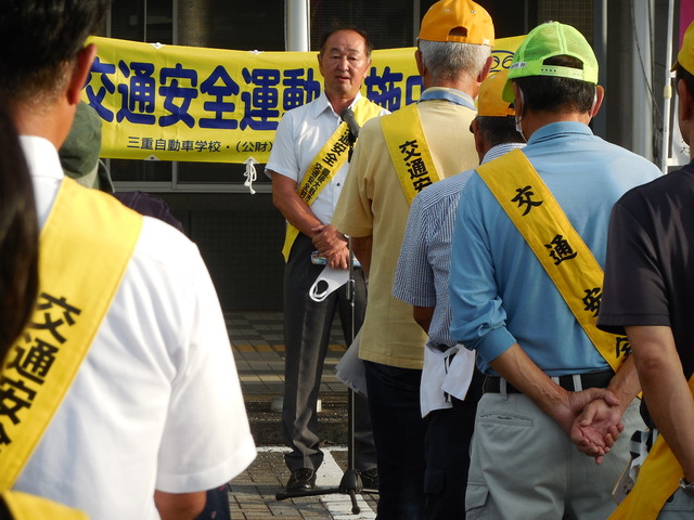 恵藤自治委員会長あいさつ