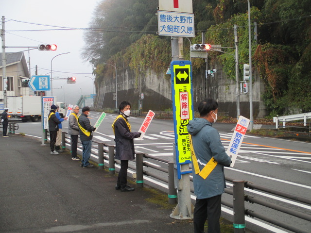 冬の事故ゼロ運動5