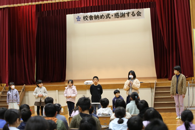 各学年代表発表