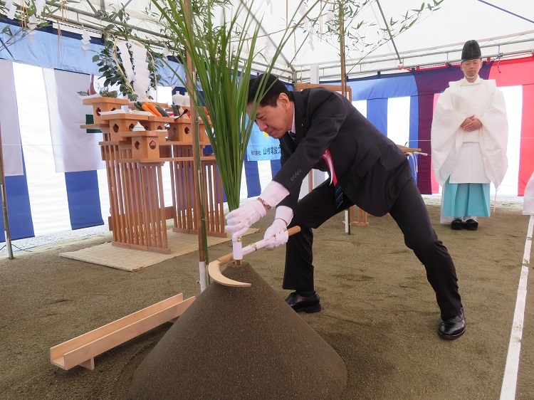 多機能型武道場安全祈願祭