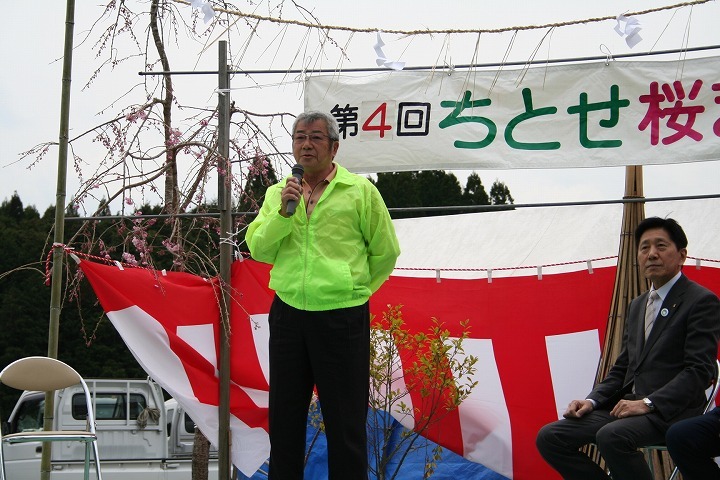 R6.3.31ちとせ桜祭り (1)