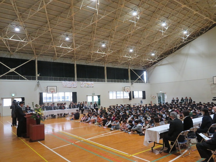 大野小中学校開校式