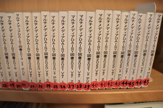 デイジー図書