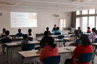 見学会1
