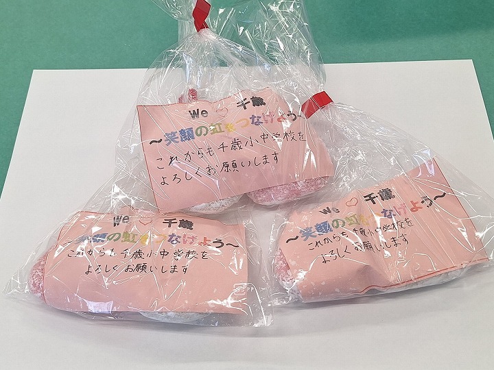 R6.5.17千歳わくわくデー写真 (8)
