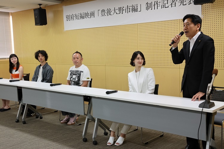 短編映画記者会見1