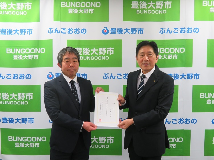 教育委員辞令交付式