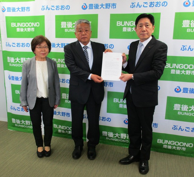 水道料金改定答申