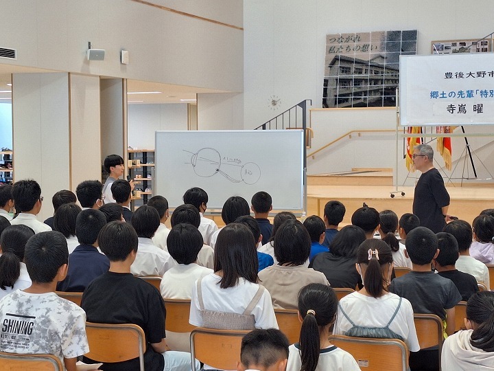 寺嶌曜講演会6
