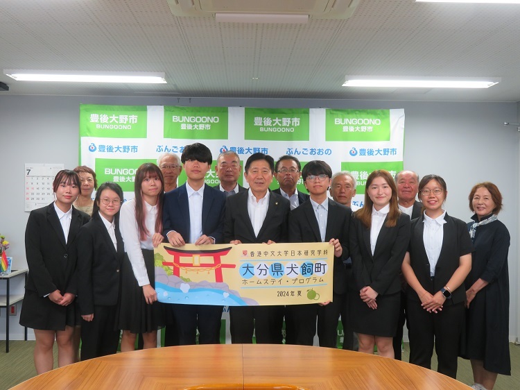 香港中文大学ホームステイ交流