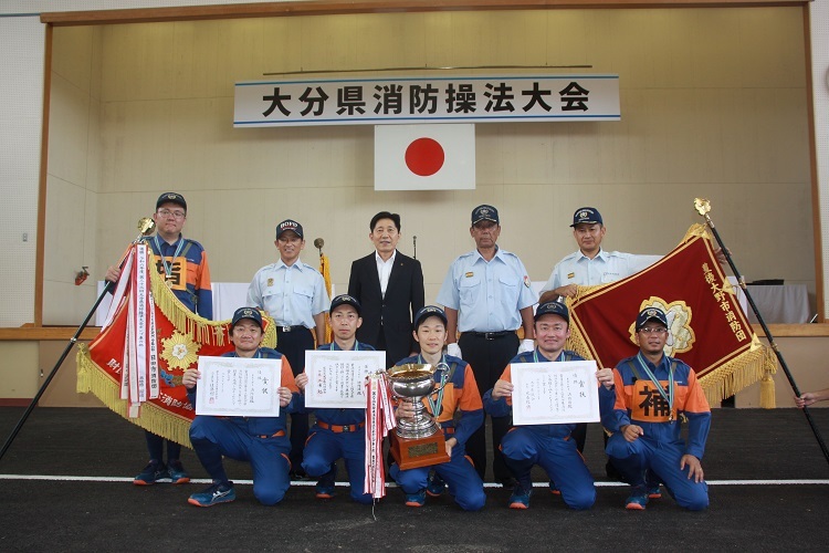大分県消防操法大会第2方面団