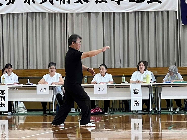 太極拳③
