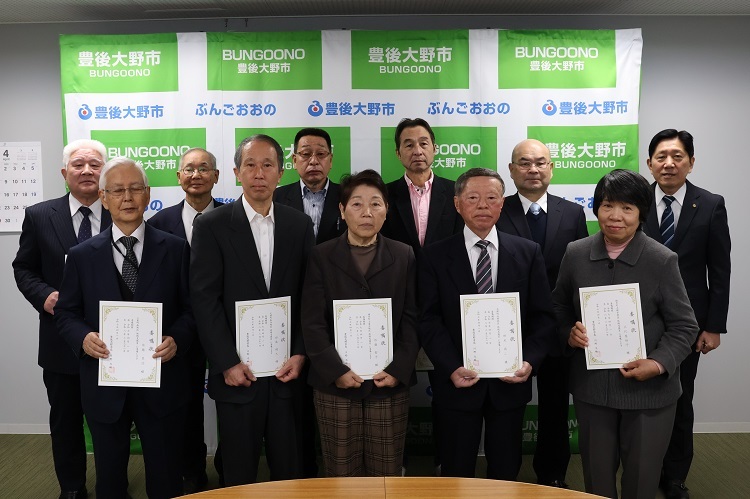 地域支援員委嘱状交付式
