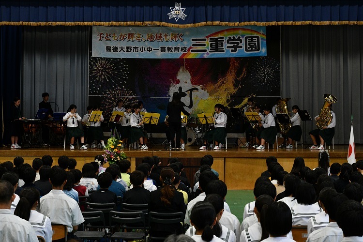三重学園開校式