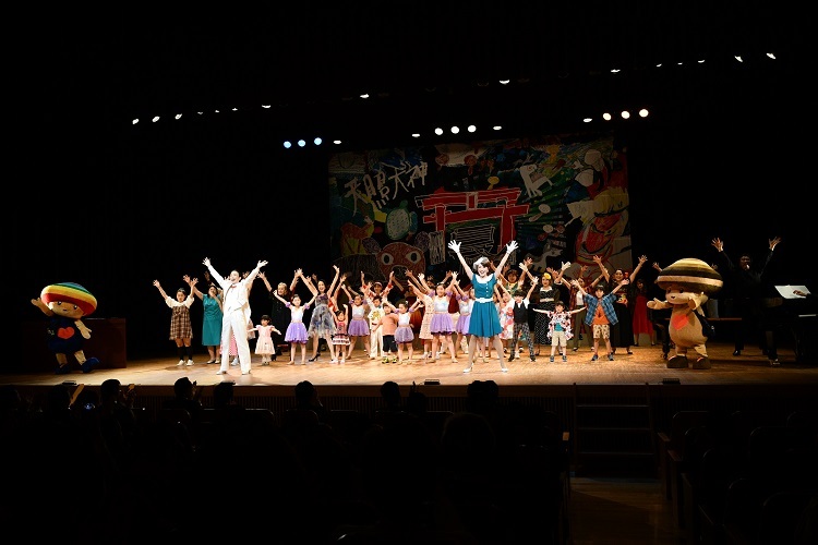 豊後大野市制施行20周年記念公演