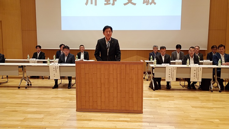 豊肥・地域高規格道路建設促進期成会総会 豊肥・地域高規格道路建設促進期成会総会