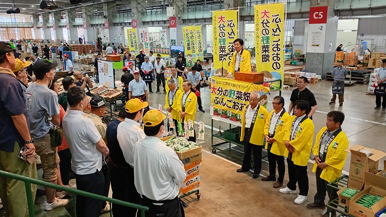 福岡青果市場トップセールス