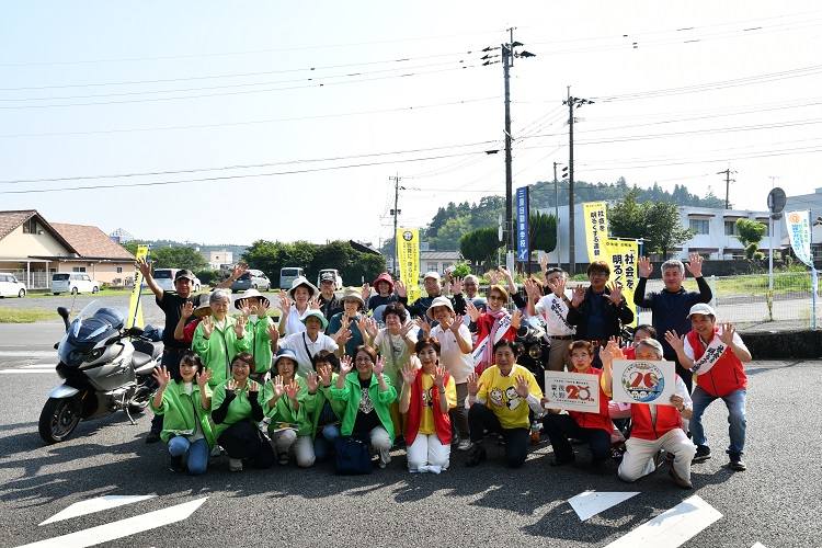 社会を明るくする運動メッセージ伝達式
