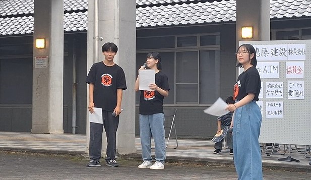 第3回ちとせ夏祭り写真2