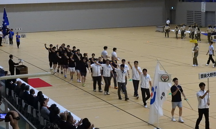 第78回大分県民スポーツ大会開会式