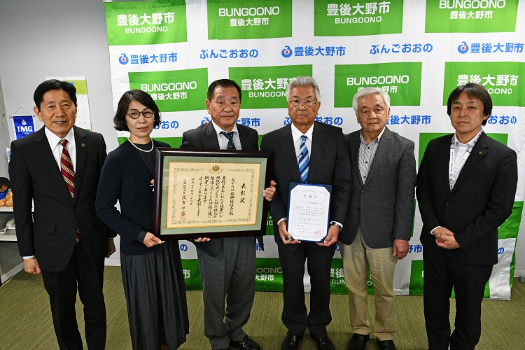 緑化推進運動功労者に対する内閣総理大臣表彰 受賞報告会