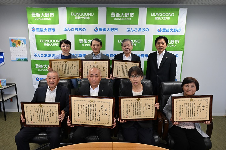 第73回全国乾椎茸品評会受賞報告会 第73回全国乾椎茸品評会受賞報告会