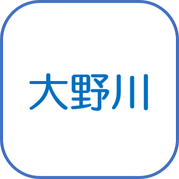 Ono River